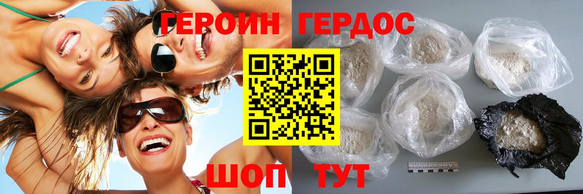 Кокаин Реж