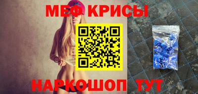 героин Северобайкальск