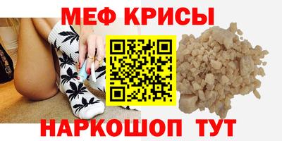 ECSTASY Севастополь