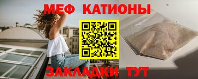 ECSTASY Севастополь