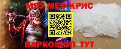 прущая мука Свободный