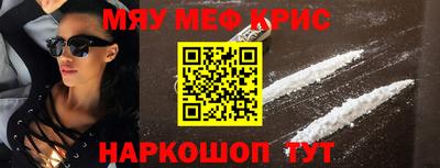 прущая мука Свободный