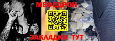 ECSTASY Севастополь