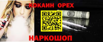 прущая мука Свободный