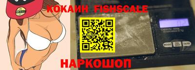 ECSTASY Севастополь