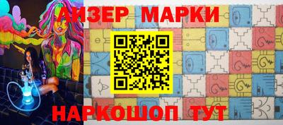 прущая мука Свободный