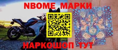 прущая мука Свободный