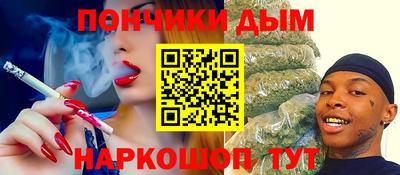 прущая мука Свободный