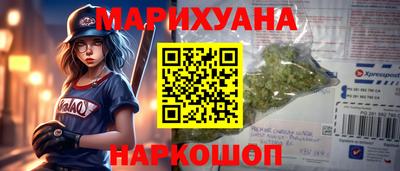 прущая мука Свободный