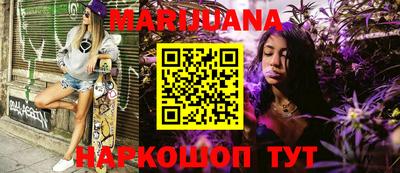 ECSTASY Севастополь