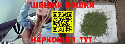 героин Северобайкальск