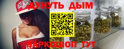 прущая мука Свободный
