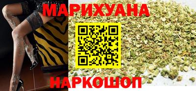 героин Северобайкальск