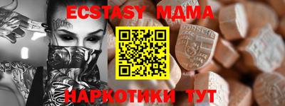 героин Северобайкальск