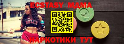 прущая мука Свободный