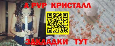 прущая мука Свободный