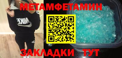 ECSTASY Севастополь