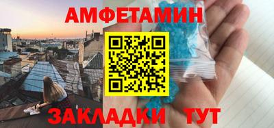 героин Северобайкальск