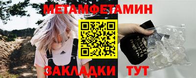 героин Северобайкальск