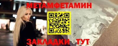 героин Северобайкальск