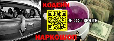ECSTASY Севастополь