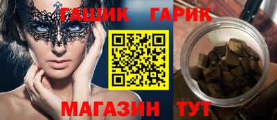 прущая мука Свободный