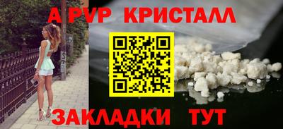 прущая мука Свободный