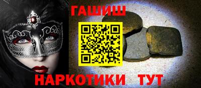 ECSTASY Севастополь