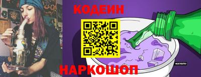 прущая мука Свободный