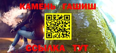 прущая мука Свободный