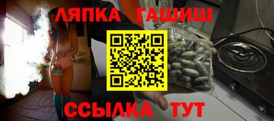 ECSTASY Севастополь
