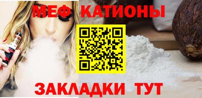 прущая мука Свободный