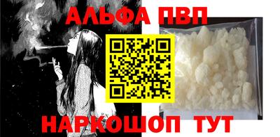 прущая мука Свободный