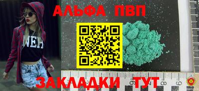 прущая мука Свободный