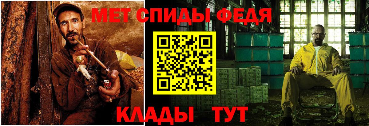 Первитин винт  Первитин винт  Вход с VPN  Реж 