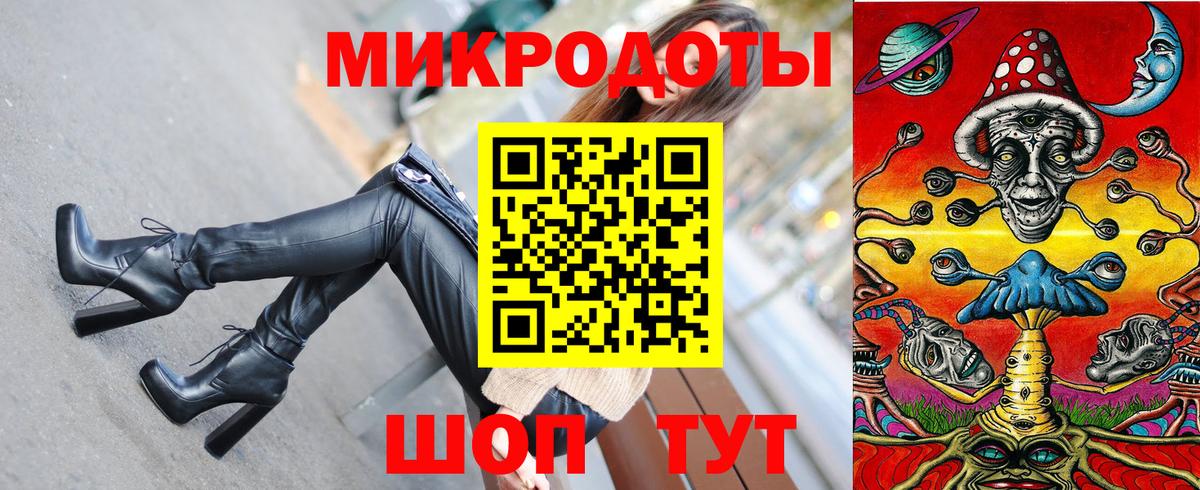 Меф  ГАШИШ  Бошки Шишки  Вход с VPN  Кокаин  Реж  Меф МЯУ МЯУ кристаллы 